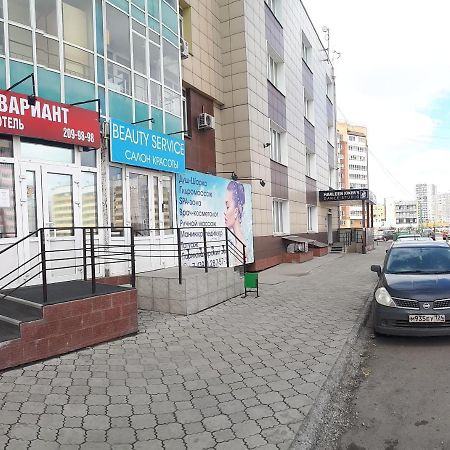 Mini Hotel Variant Krasnoyarsk Ngoại thất bức ảnh