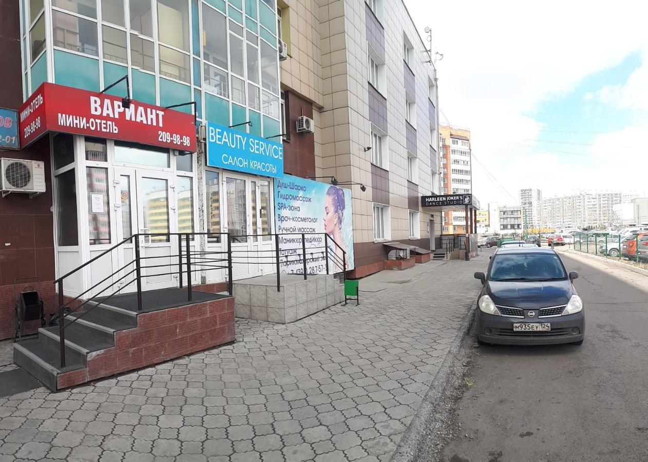 Mini Hotel Variant Krasnoyarsk Ngoại thất bức ảnh